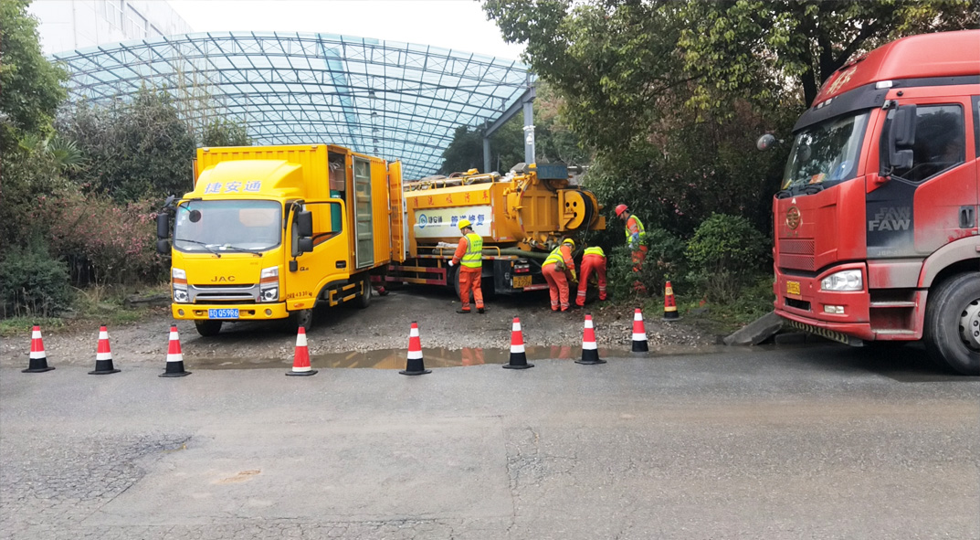 江永成区雨污水管网“四位一体”检测疏通项目